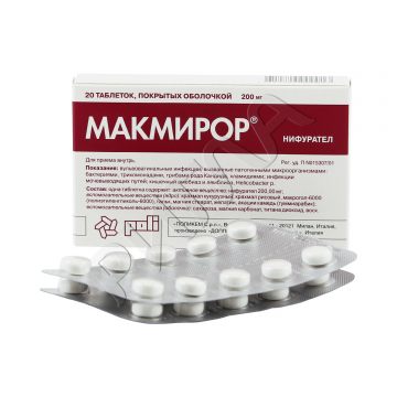 Макмирор таблетки покрытые оболочкой 200мг №20 ** в аптеке Без сети в городе Багратионовск
