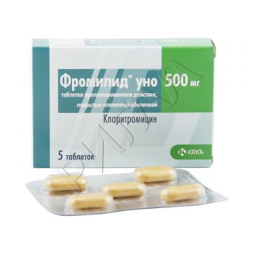 Фромилид уно таблетки пролонгированного действия 500мг №5 ** в аптеке Без сети в городе Усть-Кокса