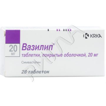 Вазилип таблетки покрытые оболочкой 20мг №28 ** в аптеке Без сети в городе Кувшиново
