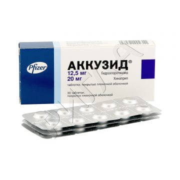Аккузид таблетки покрытые оболочкой 20мг+12,5мг №30 ** в аптеке Башфармация в городе Прогресс