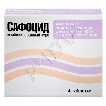 Сафоцид таблетки №4 ** в аптеке Аптечный склад в городе Кинель