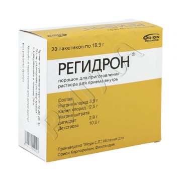 Регидрон порошокд/приг.раствора №20 в аптеке Вита в городе Спасск