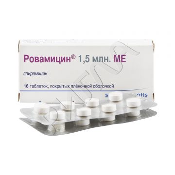 Ровамицин таблетки 1,5млн.МЕ №16 ** в аптеке Без сети в городе Майма