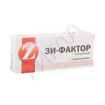 Зи-фактор таблетки покрытые оболочкой 500мг №3 ** в аптеке Без сети в городе Давлеканово