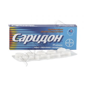 Саридон таблетки №10 в аптеке Будь Здоров в городе Муравленко