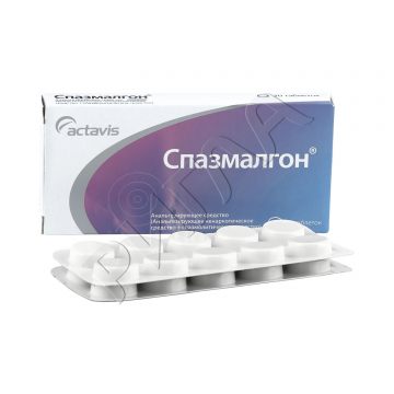 Спазмалгон таблетки №20 в аптеке Вита в городе Чехов
