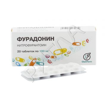 Фурадонин таблетки покрытые оболочкой 100мг №20 ** в аптеке Без сети в городе Демянск
