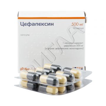 Цефалексин капсулы 500мг №16 ** в аптеке Горздрав в городе Пушкино
