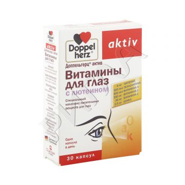 Доппельгерц Актив Витамины д/глаз с лютеином капсулы №30 в аптеке Планета здоровья в городе Копейск