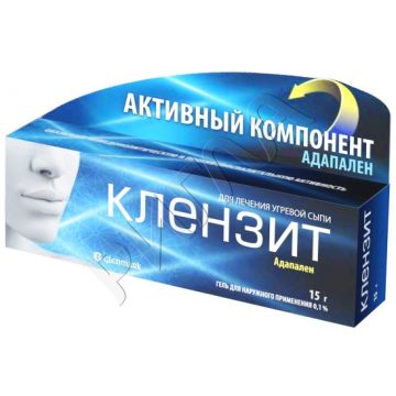 Клензит гель 15г в аптеке Без сети в городе Ангарск