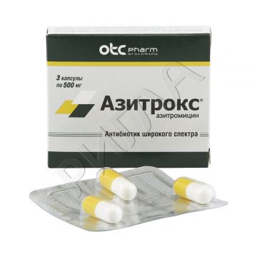 Азитрокс капсулы 500мг №3 ** в аптеке Будь Здоров в городе Красноармейск