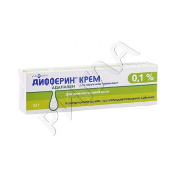 Дифферин крем 0,1% 30г в аптеке Аптечный склад в городе Новокорсунская
