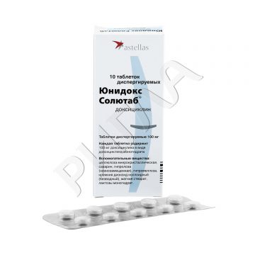 Юнидокс солютаб таблетки 100мг №10 ** в аптеке Аптечный склад в городе Кочубеевское