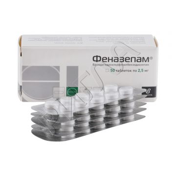 Феназепам таблетки 2,5мг №50 ** в аптеке Мелодия Здоровья в городе Новосмолинский