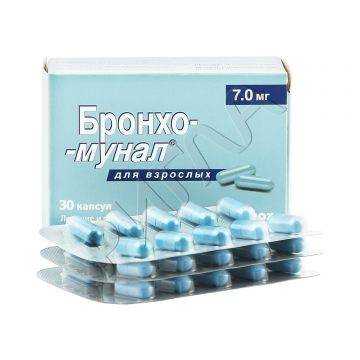 Бронхо-мунал капсулы 7мг №30 в аптеке Без сети в городе Котельнич