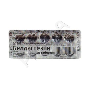 Белластезин таблетки №10 ** в аптеке Аптеки Сазонова в городе Белозерское