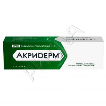 Акридерм мазь 15г в аптеке А Мега в городе Раменское