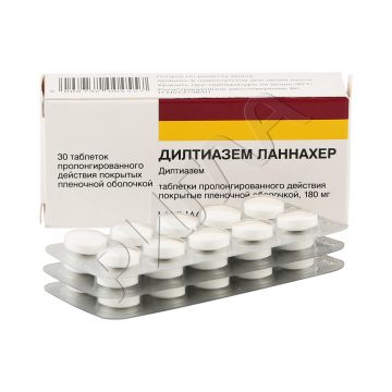 Дилтиазем ретард таблетки 180мг №30 ** в аптеке Фармия в городе Липецк