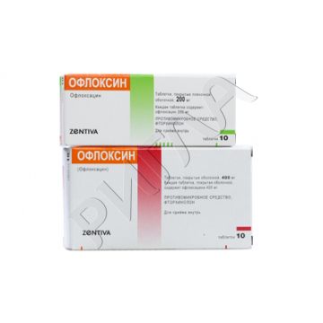 Офлоксин таблетки покрытые оболочкой 200мг №10 ** в аптеке Аптечный склад в городе Ипатово
