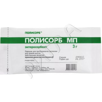 Полисорб МП пакет порошокд/приг.раствора 3г в аптеке Живика