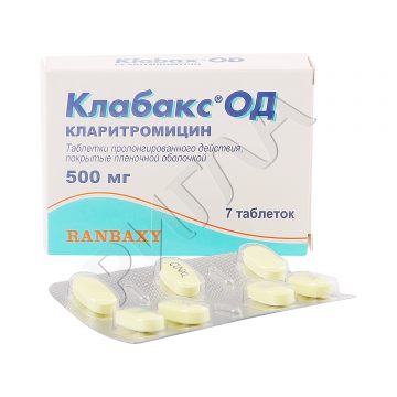 Клабакс ОД таблетки покрытые оболочкой пролонг. 500мг №14 ** в аптеке Ригла в городе Старый Крым
