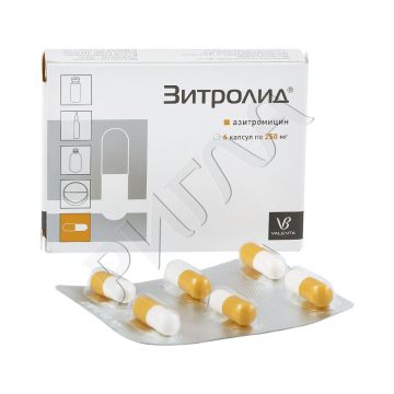 Зитролид капсулы 250мг №6 ** в аптеке Аптека от склада в городе Челябинск