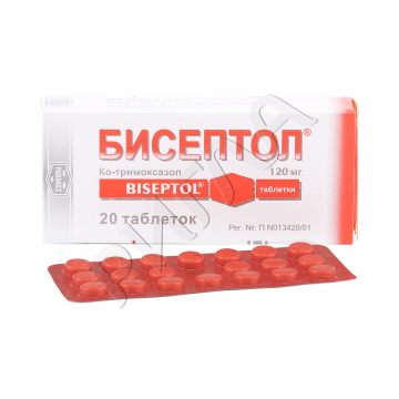 Бисептол таблетки 120мг №20 ** в аптеке Вита в городе Ишеевка