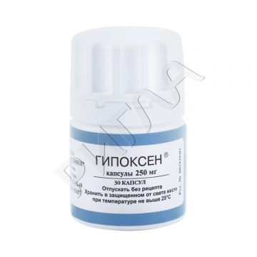 Гипоксен капсулы 0,25г №30 ** в аптеке Вита в городе Николаевка