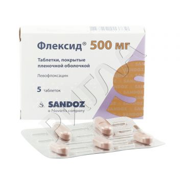 Флексид таблетки покрытые оболочкой 500мг №5 ** в аптеке Без сети в городе Миньяр
