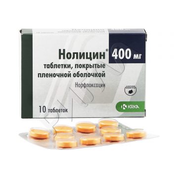 Нолицин таблетки 400мг №10 ** в аптеке Без сети в городе Курганинск