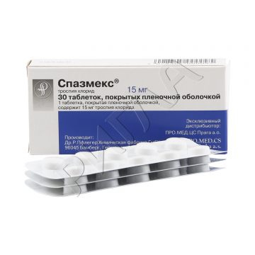 Спазмекс таблетки покрытые оболочкой 15мг №30 ** в аптеке Будь Здоров в городе Ачинск