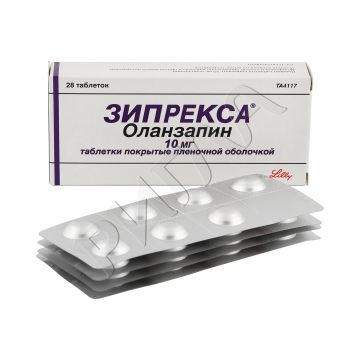 Зипрекса таблетки покрытые оболочкой 10мг №28 ** в аптеке А Мега в городе Боринское село