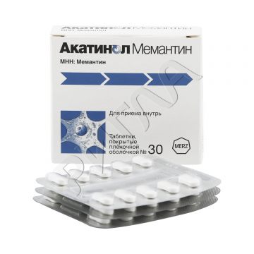 Акатинол Мемантин таблетки покрытые оболочкой 10мг №30 ** в аптеке Будь Здоров в городе Химки