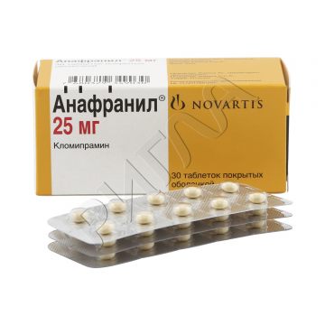 Анафранил таблетки покрытые оболочкой 25мг №30 ** в аптеке Будь Здоров в городе Белгород