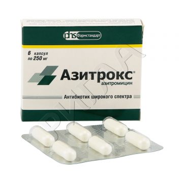 Азитрокс капсулы 250мг №6 ** в аптеке Аптечный склад в городе Псебай
