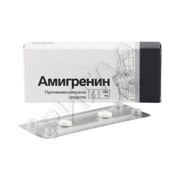 Амигренин таблетки покрытые оболочкой 100мг №2 ** в аптеке Ульяновскфармация в городе Глотовка