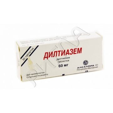 Дилтиазем таблетки 60мг №30 ** в аптеке Апрель в городе Янтарное