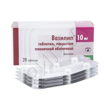 Вазилип таблетки покрытые оболочкой 10мг №28 ** в аптеке Без сети в городе Карымское