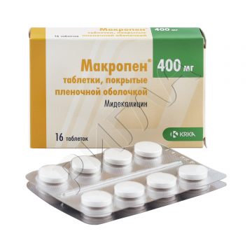 Макропен таблетки 400мг №16 ** в аптеке Здравсити в городе Колпны