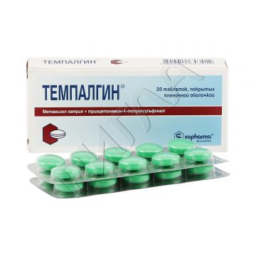 Темпалгин таблетки покрытые оболочкой №20 в аптеке Без сети в городе Пышма