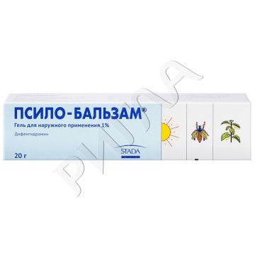 Псило-бальзам гель 20г в аптеке Аптека ру в городе Новороссийск