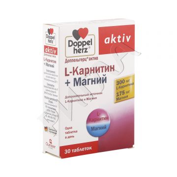 Доппельгерц Актив L-Карнитин+Магний таблетки №30 в аптеке Вита в городе Киргиз-Мияки