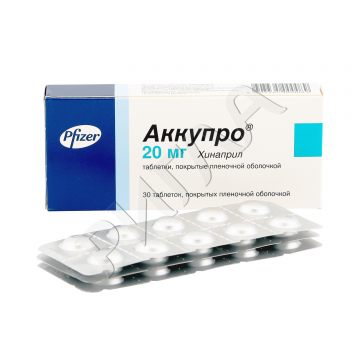 Аккупро таблетки покрытые оболочкой 20мг №30 ** в аптеке Аптечный склад в городе Нововоронеж