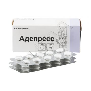 Адепресс таблетки 20мг №30 ** в аптеке Без сети в городе Аргаяш
