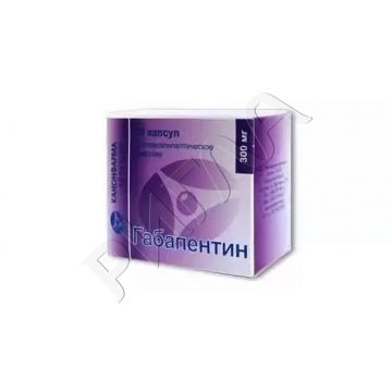 Габапентин капсулы 300мг №50 ** в аптеке Вита в городе Белгород