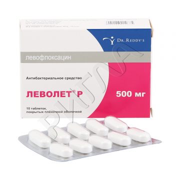 Леволет Р таблетки покрытые оболочкой 500мг №10 ** в аптеке Без сети в городе Богородское