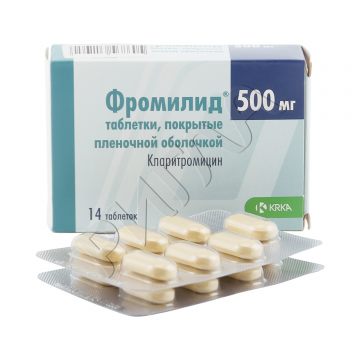 Фромилид таблетки покрытые оболочкой 500мг №14 ** в аптеке 20 капель