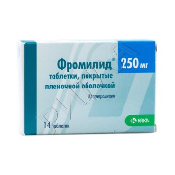 Фромилид таблетки покрытые оболочкой 250мг №14 ** в аптеке Без сети в городе Сураж