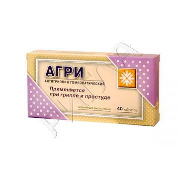 Агри таблетки №40 в аптеке Аптечный склад в городе Кропоткин