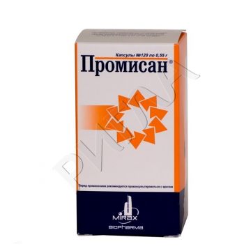 Промисан капсулы 0,55г №120 в аптеке Без сети в городе Куйбышев